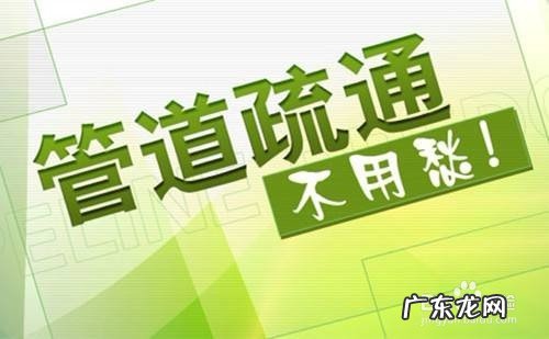 创业热门项目 月入万元的暴利行业创业好项目推荐