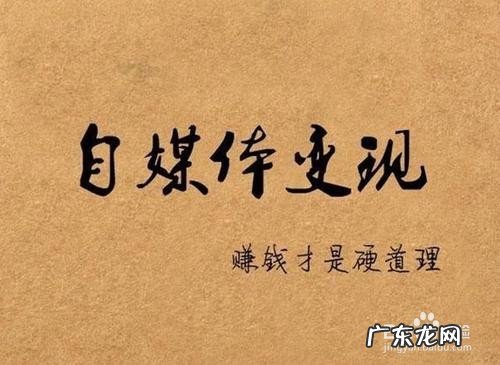 50个适合乡镇做的生意 月入2万的10个小生意
