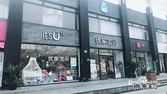 50个适合乡镇做的生意 月入2万的10个小生意