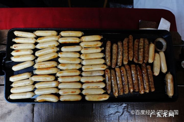 梦幻西游懒人赚钱方法 梦幻西游商人一天3000万攻略