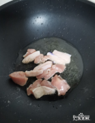 最近火的一首很沙哑的 最近很火的mugshot教程