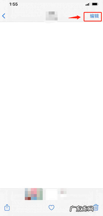 喜庆版中国红姓氏微信头像 头像带国旗和姓氏怎么弄