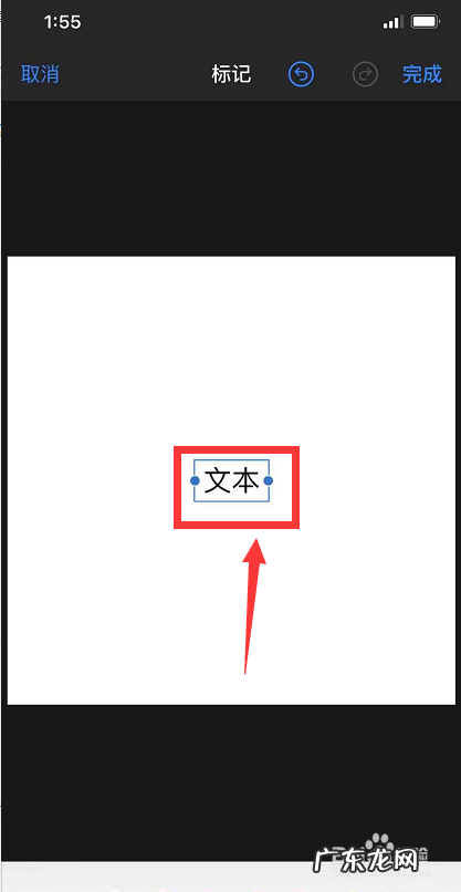 喜庆版中国红姓氏微信头像 头像带国旗和姓氏怎么弄