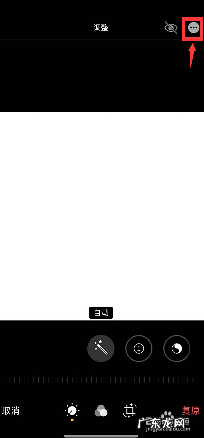 喜庆版中国红姓氏微信头像 头像带国旗和姓氏怎么弄