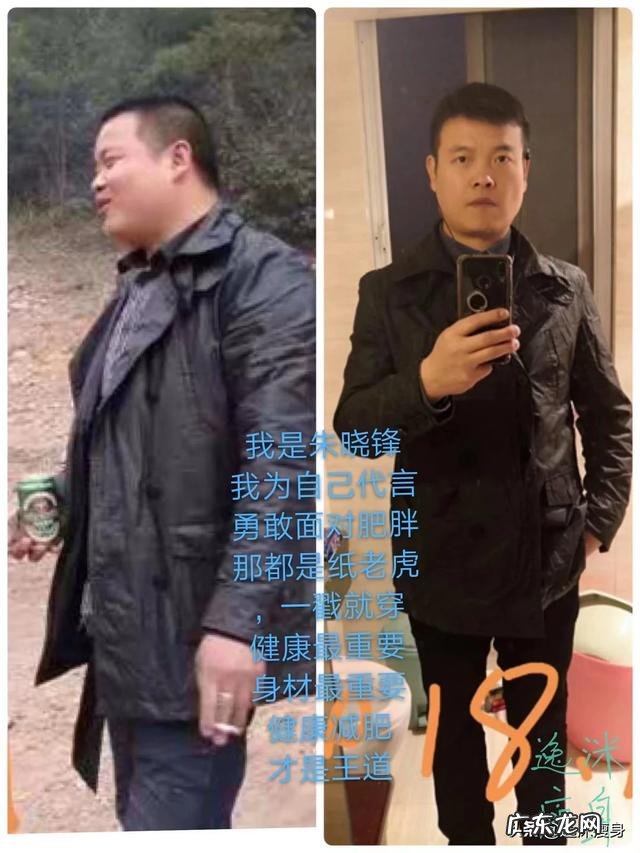 每天跳2000下绳,摇十分钟呼啦圈能瘦吗?