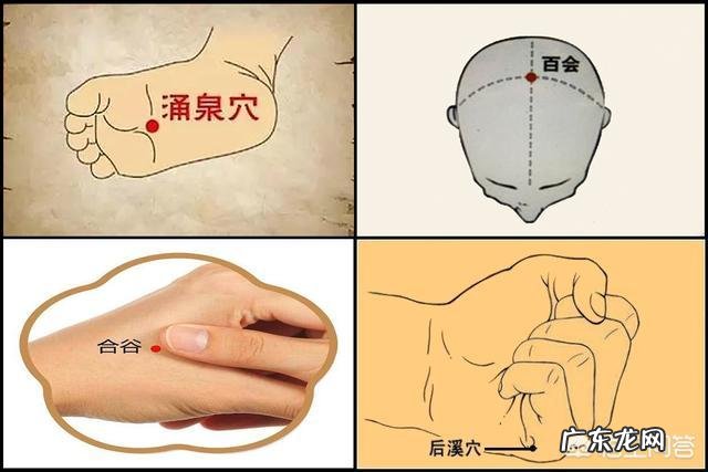 高血压患者做什么运动减肥最好?