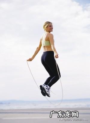 怎样的跳绳减肥最有效 怎样跳绳减肥最快,怎样跳绳才能有效减肥?