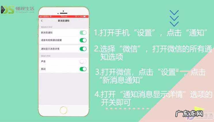 对方微信撤回的聊天记录怎么恢复? 微信撤回的消息怎么查看