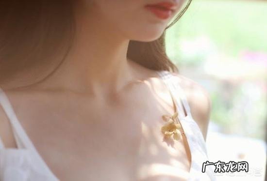 怎样判断体内有浊气,并且怎样去除?