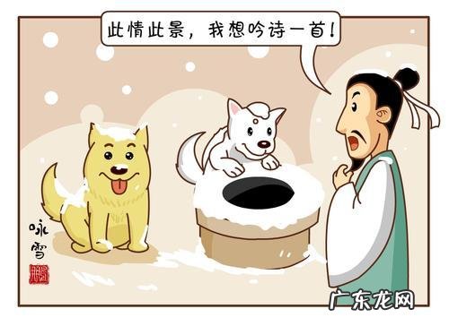 八十年代的农村人的生活 六七十年代的农村人晚上是怎么过的?