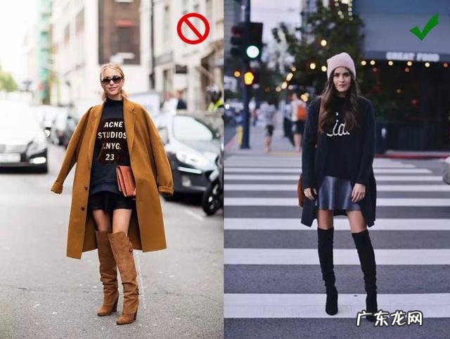 长款靴子怎样搭配衣服 黑色长款靴子怎么搭衣服？