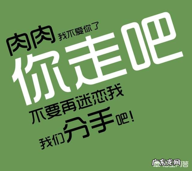 减肥平台期过后饮食怎么安排 不节食 减肥,每天合理控制饮食,之后还会进入平台期吗?
