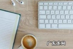 速卖通出单后怎么操作？速卖通出单后操作方法