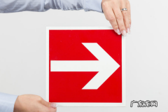 淘宝开店起名带超市可以吗？取名规则是什么？