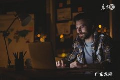 经常加班加点，免疫力下降，容易生病，喝汤臣倍健蛋白粉适合吗？