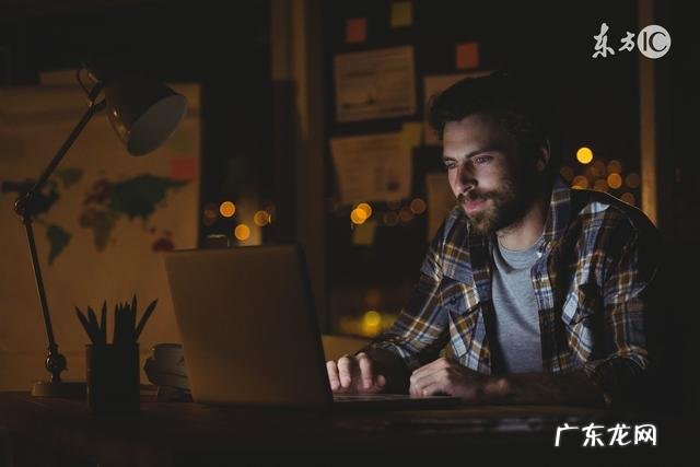 经常加班加点,免疫力下降,容易生病,喝汤臣倍健蛋白粉适合吗?