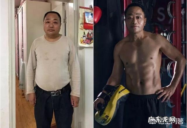 怎样判断自己是不是虚胖这种体质应该如何减肥