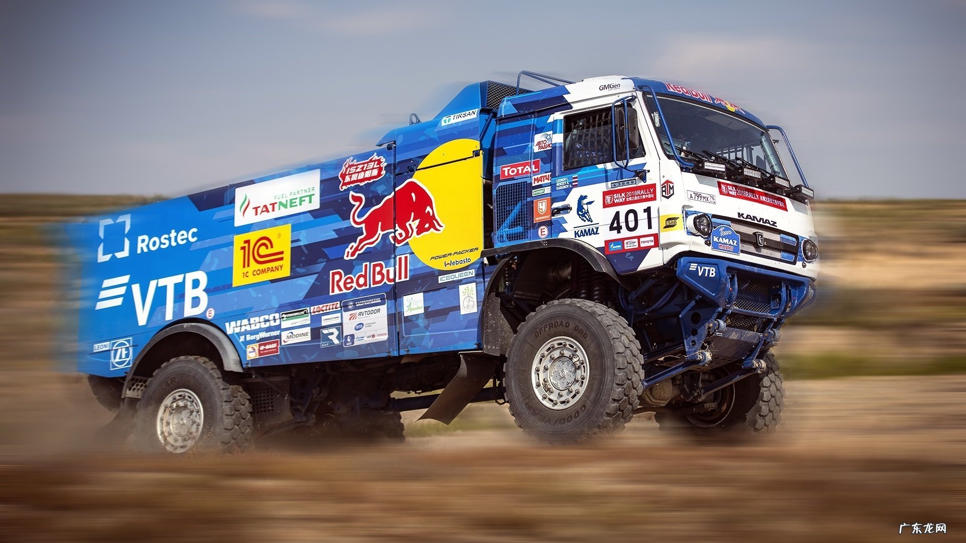 一般人的体重怎样算才算标准