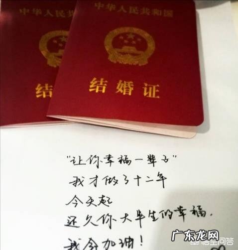 结婚10多年的正常夫妻是什么样子 结婚12年的夫妻，日常生活是怎样的呢？