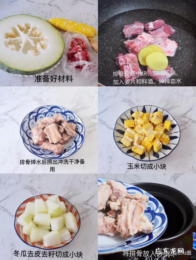 冬瓜炖排骨的制作方法是什么?