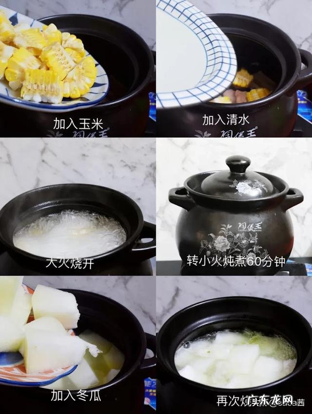 冬瓜炖排骨的制作方法是什么?