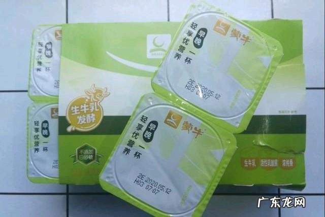 什么牌子的益生菌最好啊?