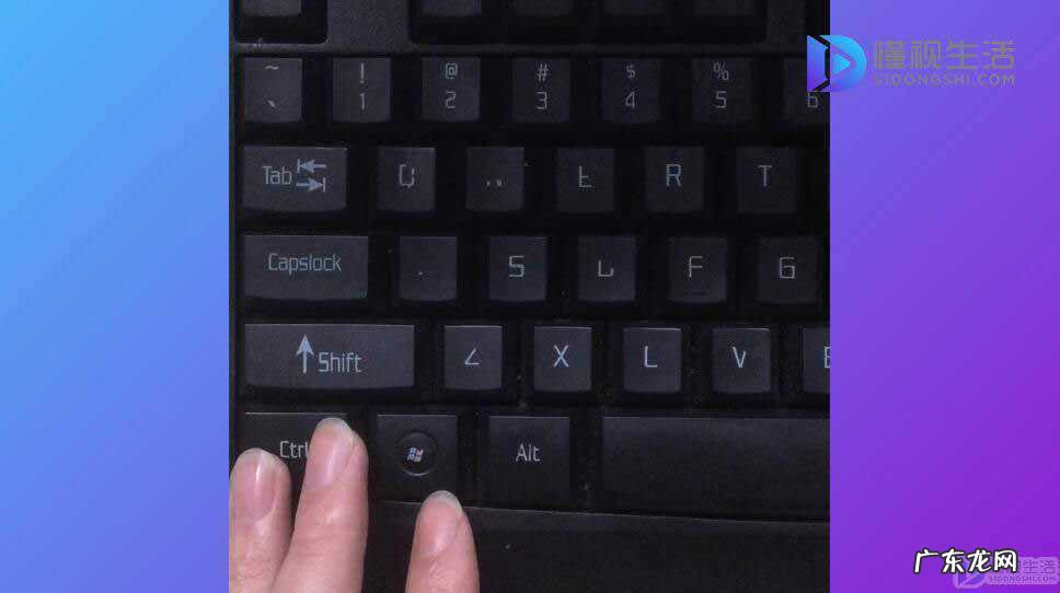 怎么在电脑上剪切图片? 电脑剪切快捷键ctrl加什么