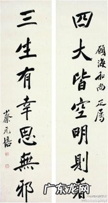 决明子,菊花,山楂片三种加在一起泡水。高血压能喝吗?