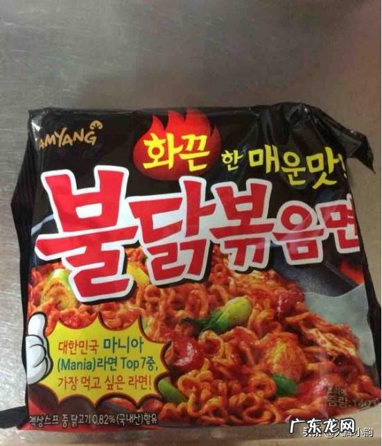 你觉得牛奶火鸡面好吃吗?怎么样?