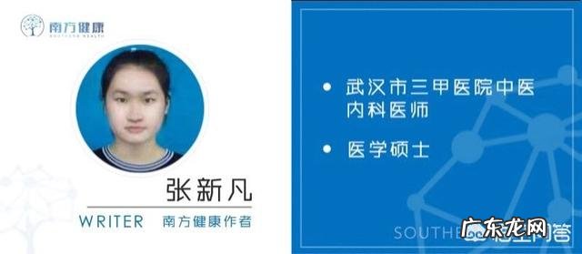 想健身增加肌肉,但是尿酸不稳定,怎么才能合理饮食呢?