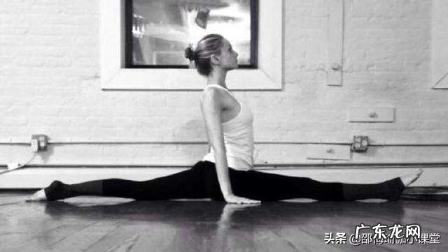 十天内,怎样快速压一字马?