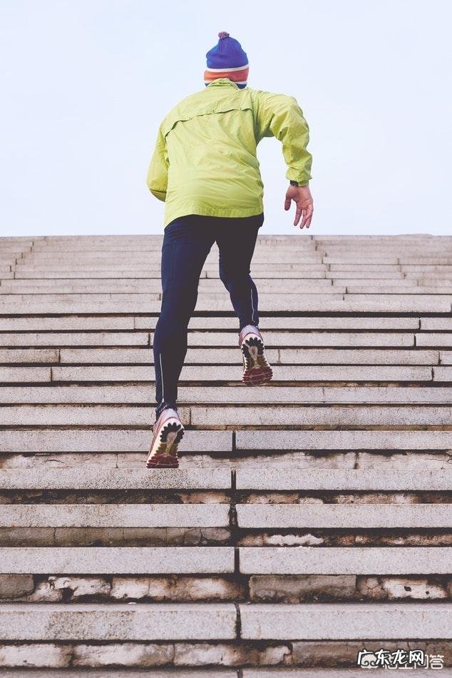 每天跑步40分钟多久减肥能见效 每天跑步四十分钟和跳绳半小时，哪个减肥效果好？