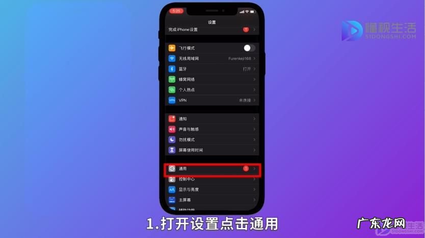 手机怎样强制格式化? 手机怎样格式化到出厂设置