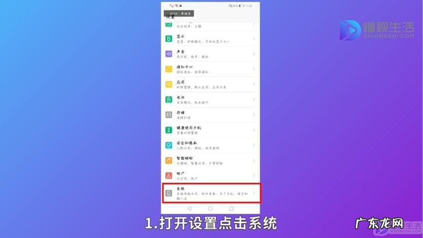 手机怎样强制格式化? 手机怎样格式化到出厂设置