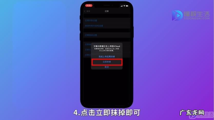 手机怎样强制格式化? 手机怎样格式化到出厂设置