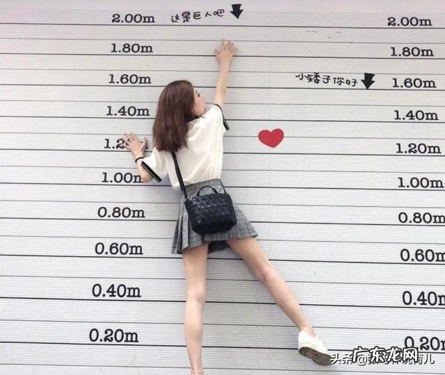 孩子12岁了,才140高,正常吗