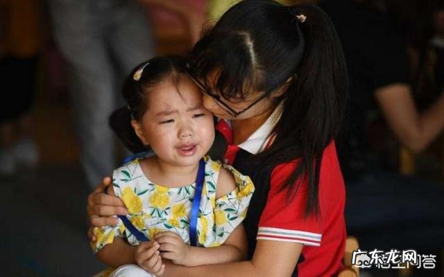 幼儿园的教学目标是什么?