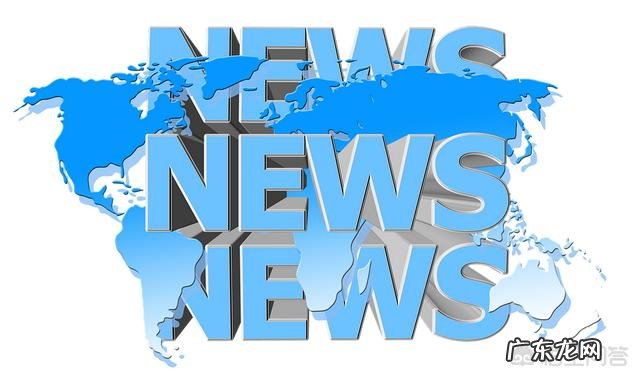 幼儿园的教学目标是什么?