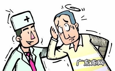 耳石症是怎么得的怎么zhi疗 耳硬化症和耳石症的区别是什么?