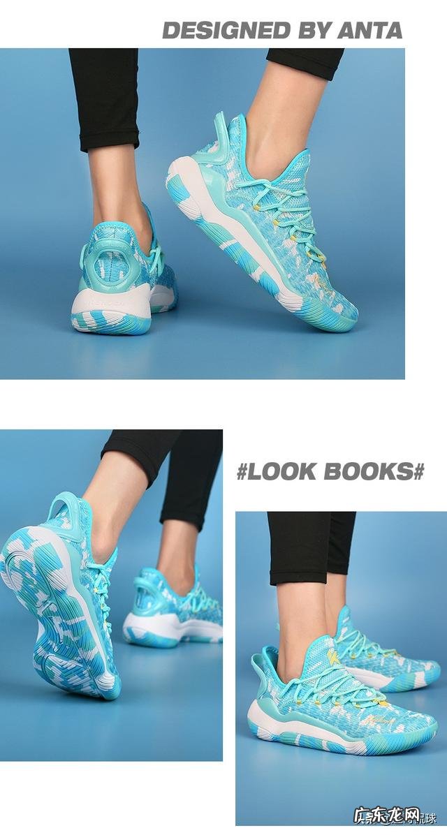 400以内性价比高的球鞋有什么推荐？