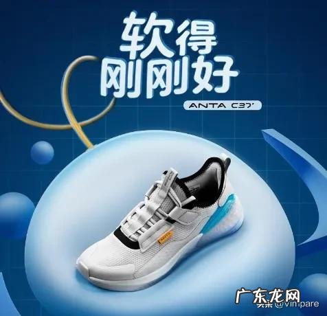 400以内性价比高的球鞋有什么推荐？