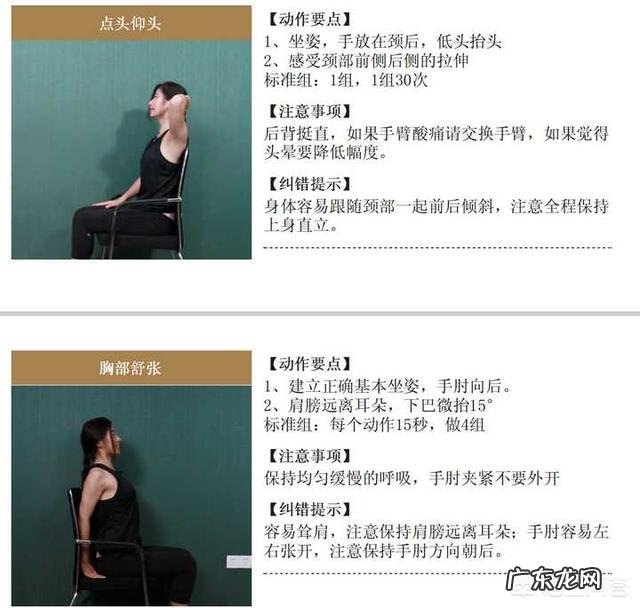 女性好看的下颌线 女生好看的下颌线是怎么样的?