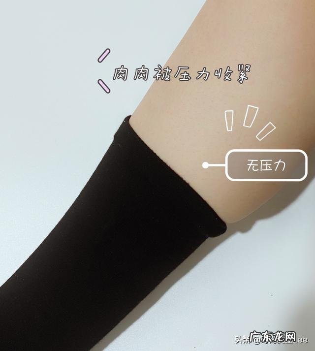 为什么越来越多的人喜欢穿长筒袜呢?