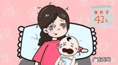 女人坐月子，吃什么东西能快速补充营养？