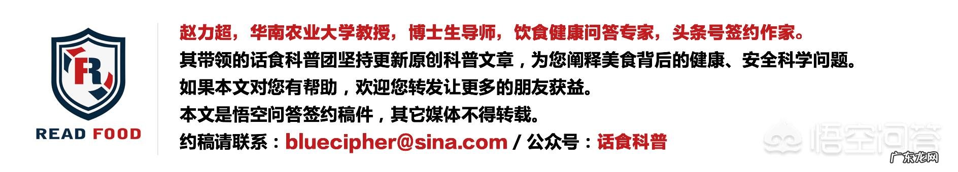 尿酸最怕三种水 尿酸高最怕人吃什么和不吃什么东西？
