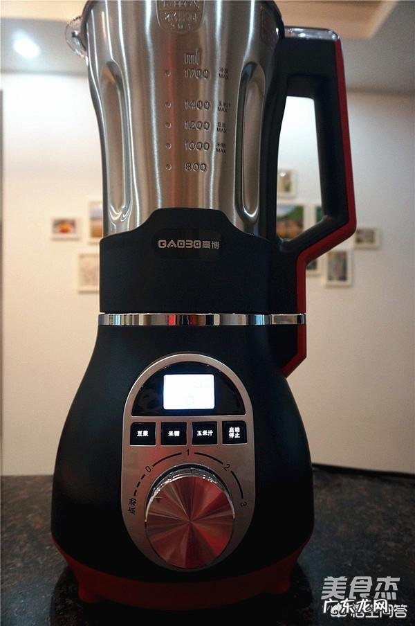 苹果香蕉牛奶汁的做法窍门 苹果香蕉酸奶汁是怎么做的?