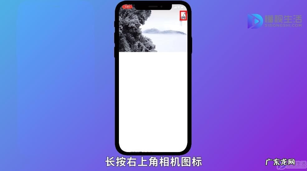 朋友圈怎么发纯文字? 朋友圈不发图片只发字怎么弄