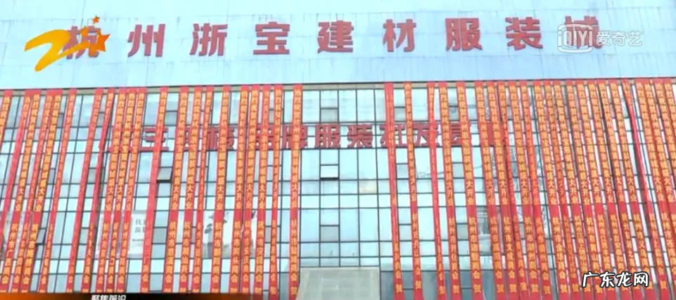 外贸尾单货源进货渠道 外贸服装批发货源