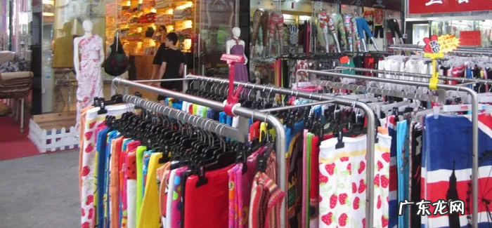 外贸尾单货源进货渠道 外贸服装批发货源