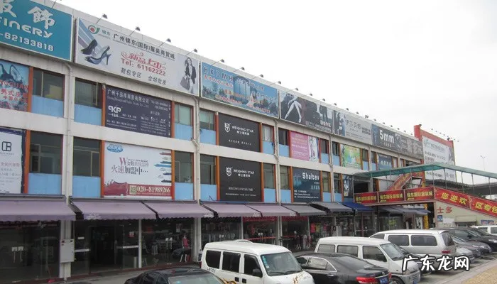 外贸尾单货源进货渠道 外贸服装批发货源